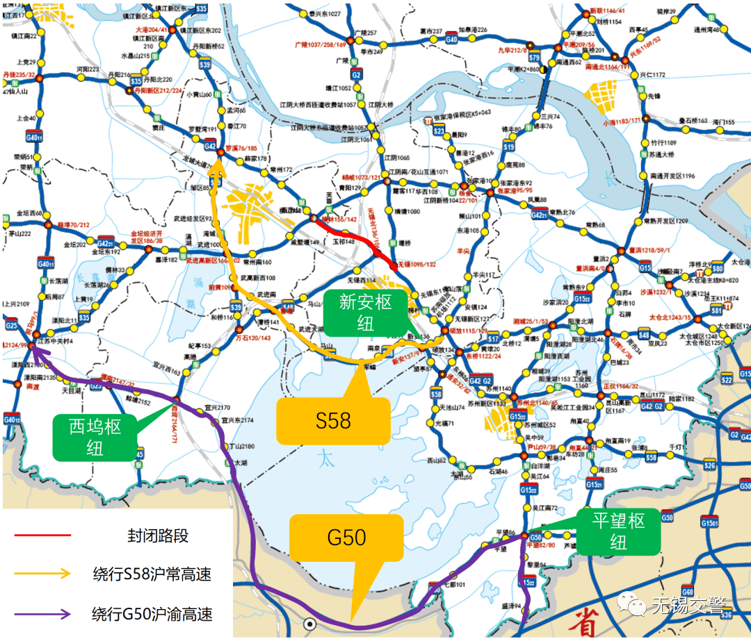 g42沪蓉高速线路图图片