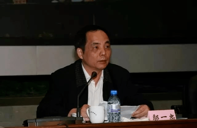 鄢一忠_农村信用社_网站