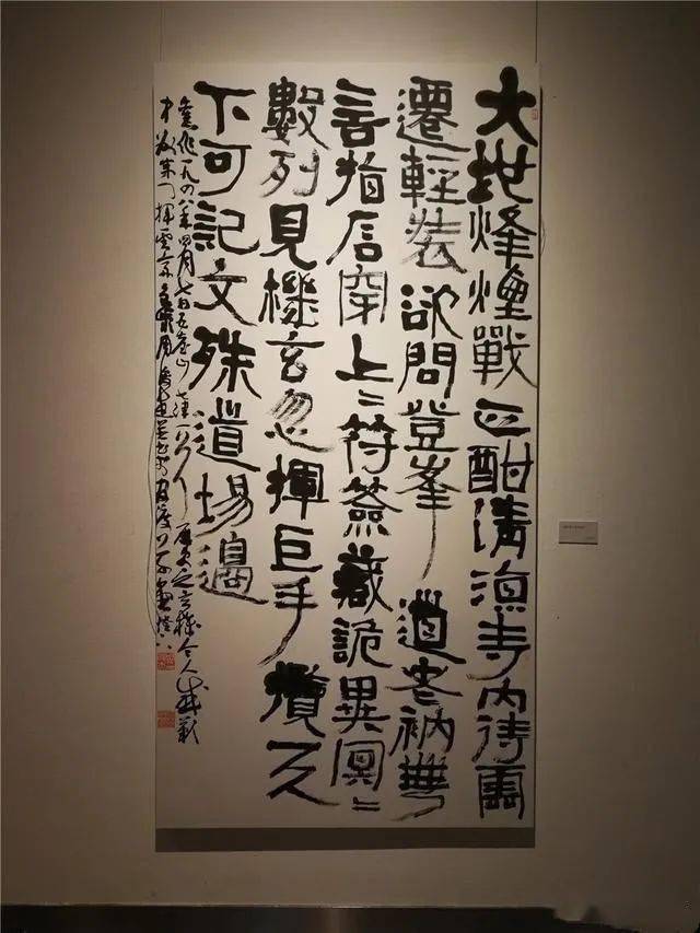 他是中原书法代表隶书大气苍茫有汉代气象