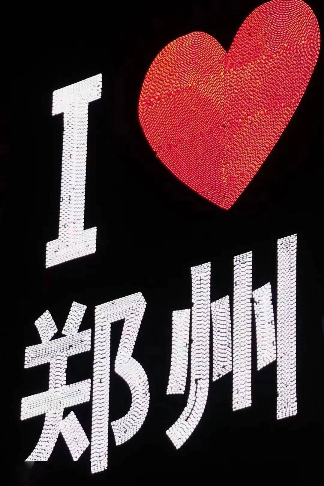 郑州_观众_陶瓷博物馆