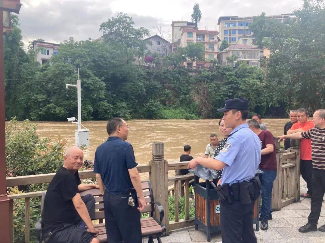 秀山公安局平凱街道梅江鎮烏楊街道峨溶鎮石耶鎮官莊街道石堤鎮溶溪鎮