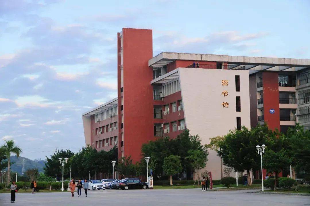 重磅华南农业大学珠江学院2022年夏季普通高考招生章程公布