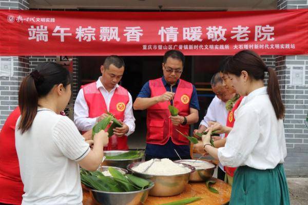 文勇 攝)6月2日,璧山區廣普鎮人大代表,婦聯志願者,新時代文明實踐