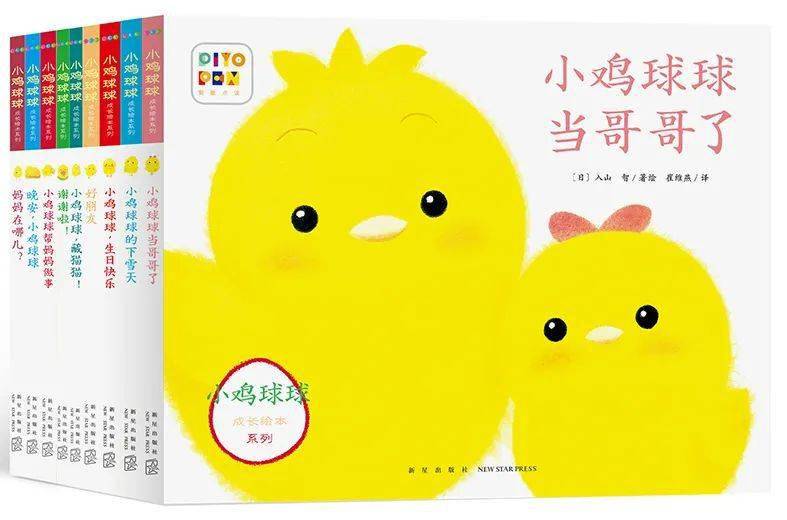 5月童书新书榜来啦好书等你来挑选