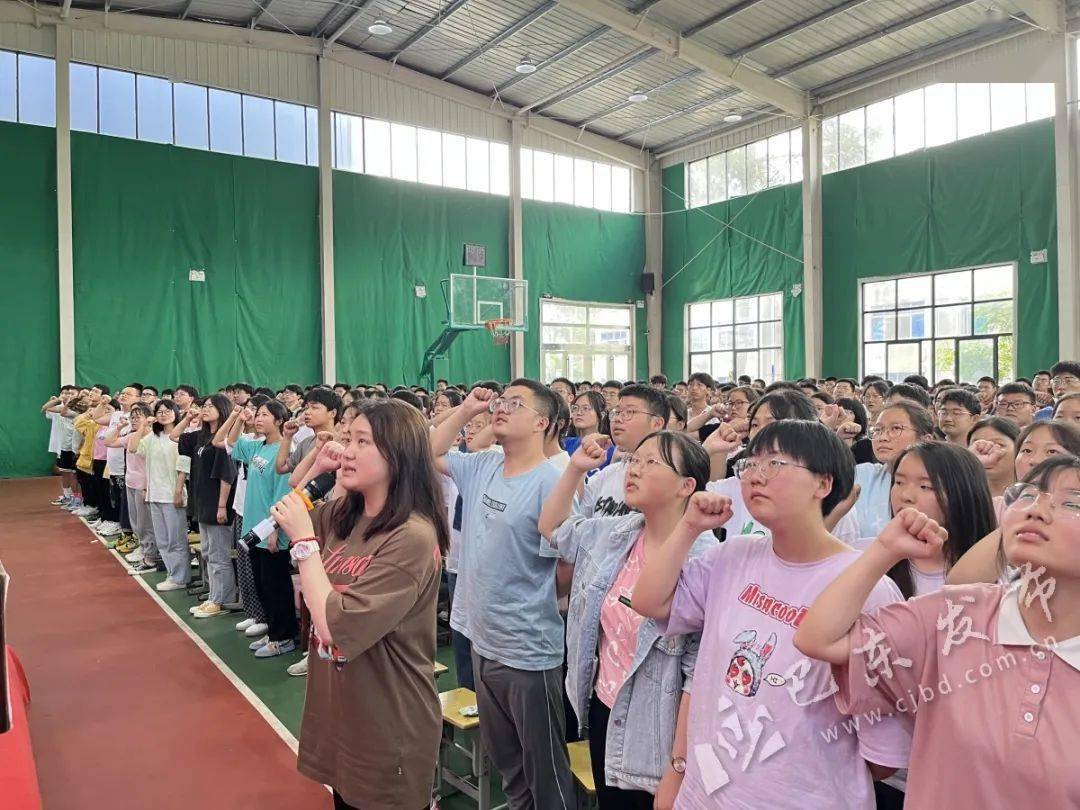 都准备好了吗?_巴东_考生_保障