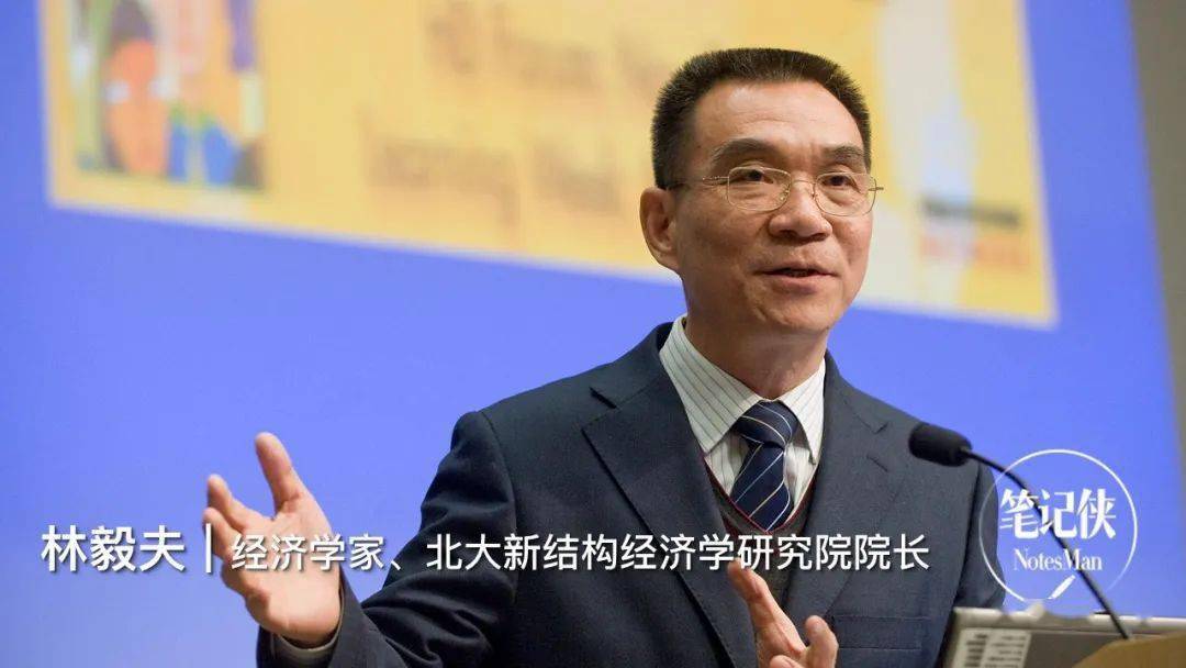 阅读宏观趋势笔记君说:5月18日,中信出版集团联合北京大学国家发展研