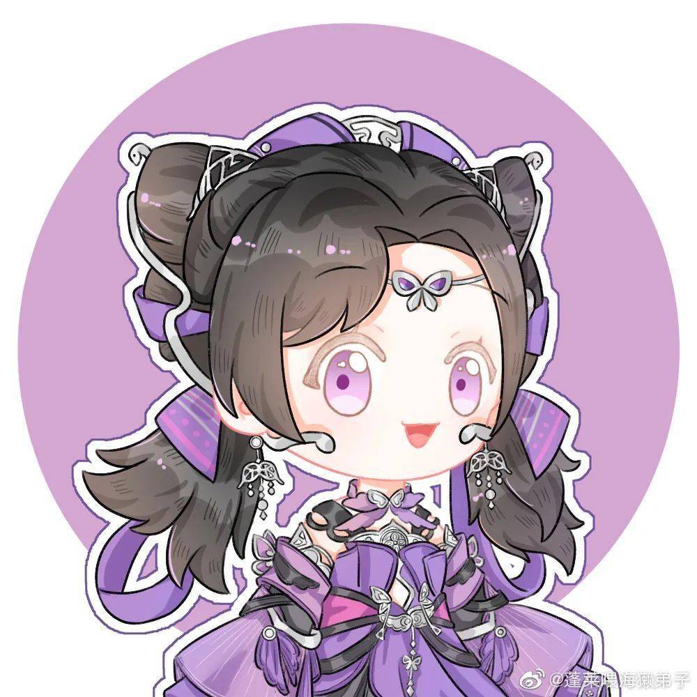 微信_门派_这位太太