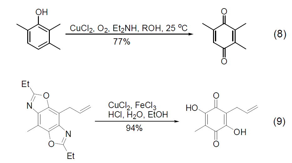 如在cucl2/胺/o2催化下将2,3,6-三甲基苯酚转换