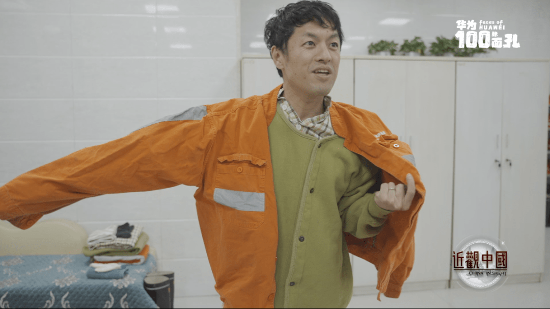 竹内亮:这次我打算跟王伟下矿体验一下.