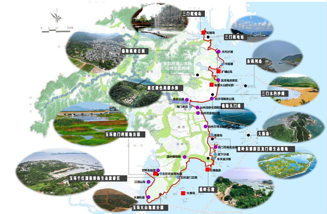 台州1号公路来了!_禁毒_三门_方案
