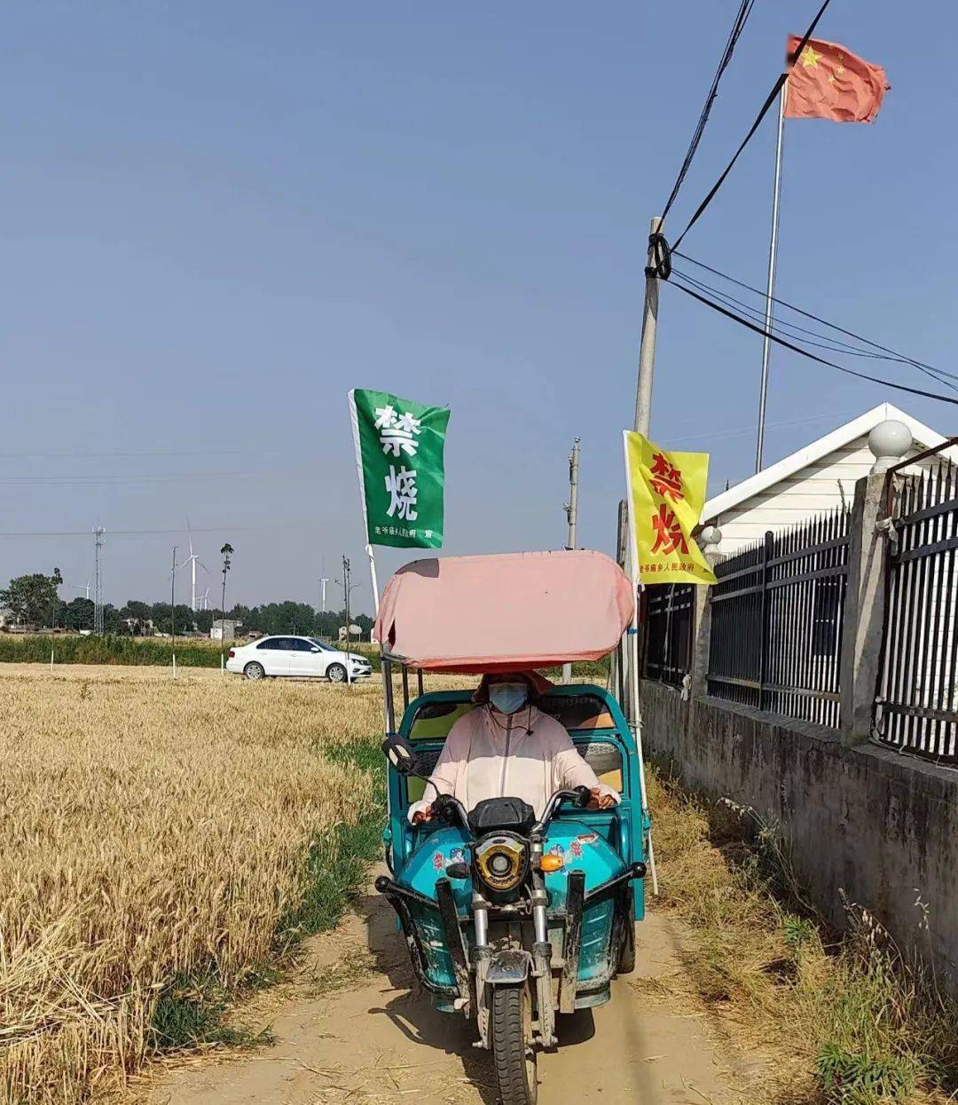 巡逻+劝导加强隐患排查坚持宣传先行充分利用乡村大喇叭全天候播放