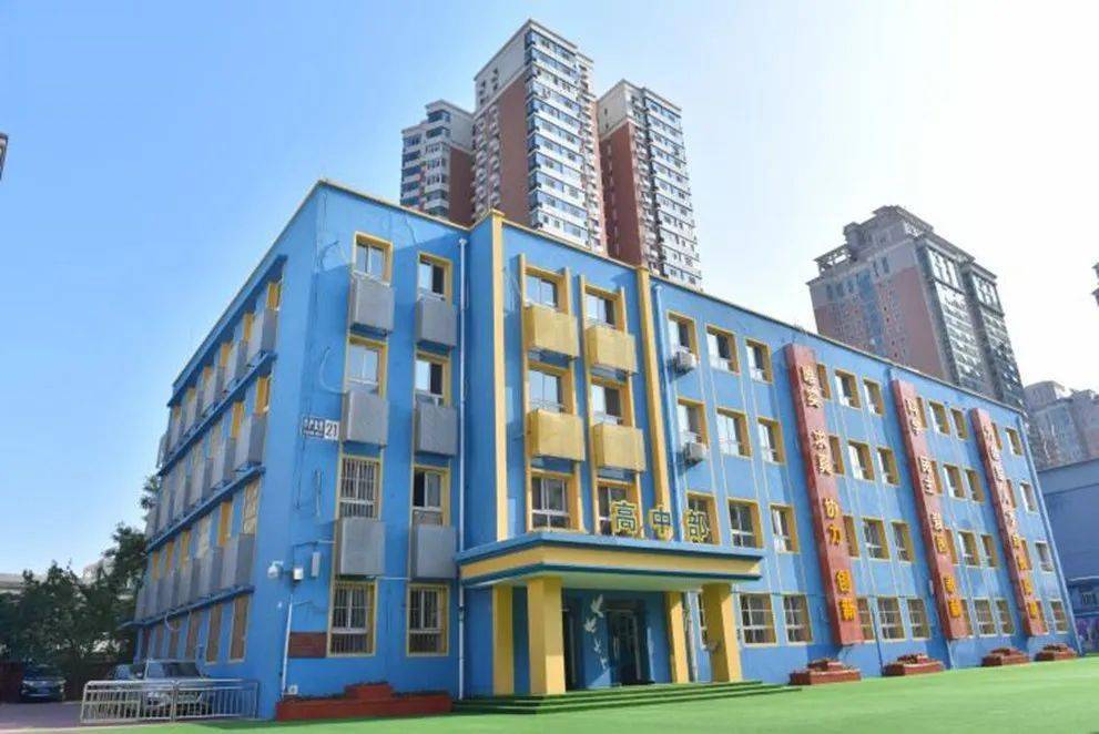 中国科学院附属实验学校科技特长生开始招生啦