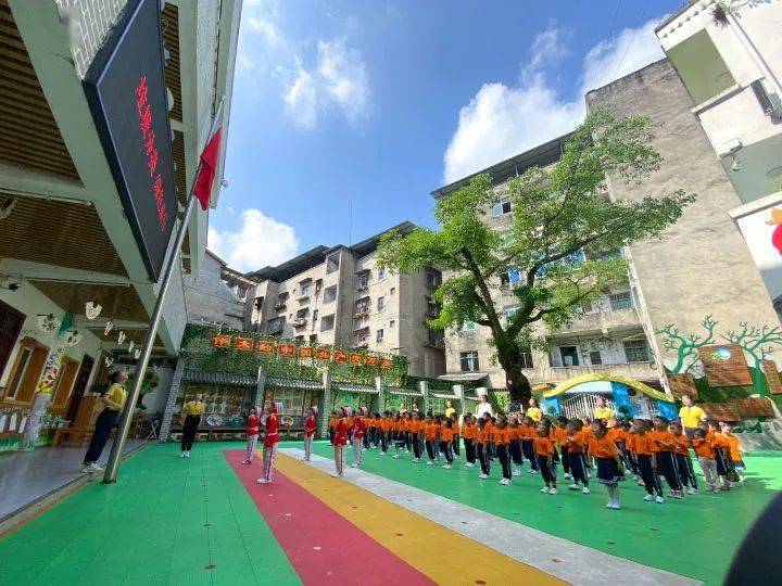 《潼南宝贝》之田家镇中心幼儿园 来啦~_美的_全区_成全每