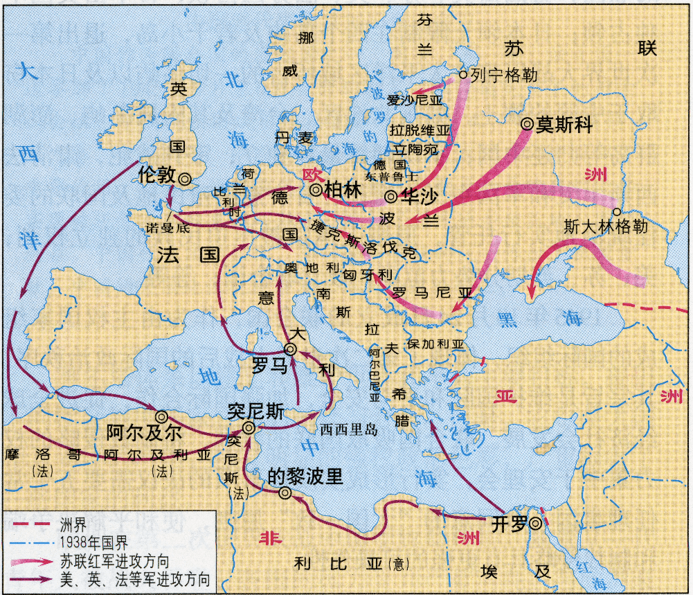 穿越俄乌冲突的时空——翻阅高中历史地图随想_示意图_欧洲联盟