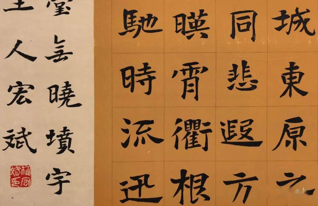 "仓颉杯"白水县第二届书法美术临作展作品(一)_东汉_北魏_吴昌硕