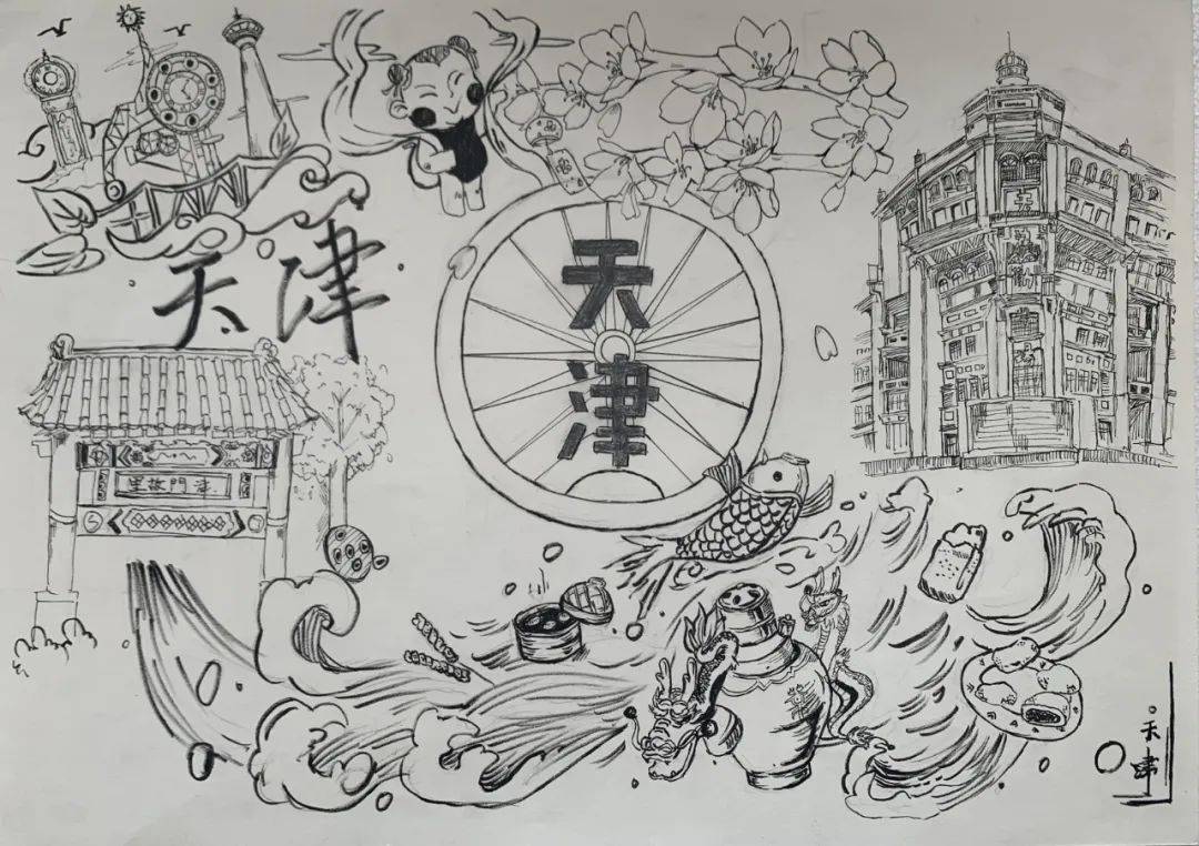 富平网红桥简笔画图片