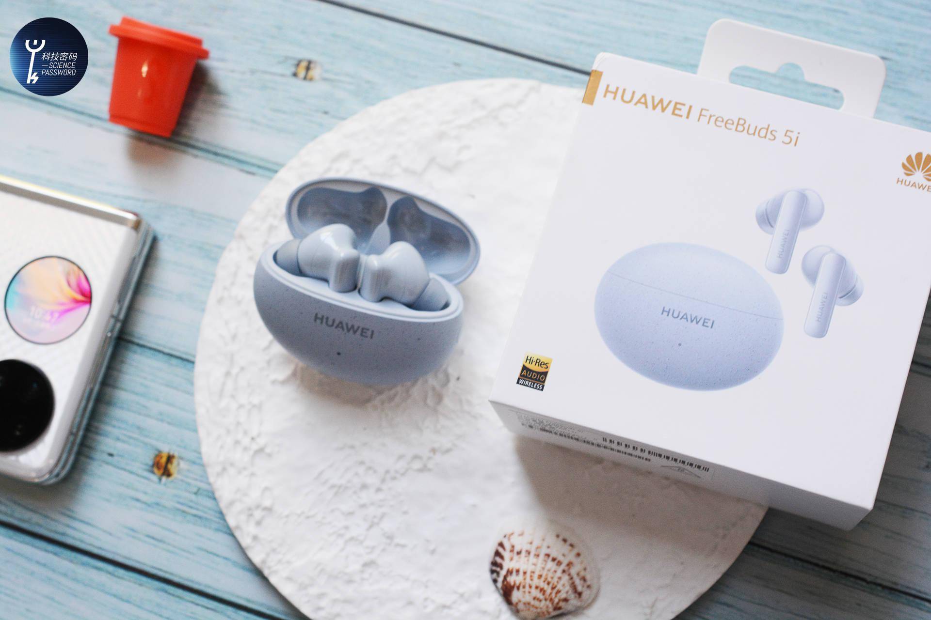 年轻人高品质tws耳机的选择华为freebuds5i体验分享