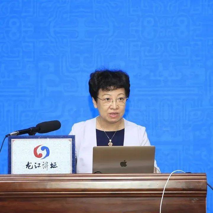 龙江讲坛报道|第737期:近视防控30问答_公众_邓小_胡琦