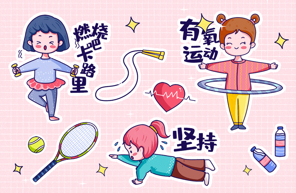 减肥不仅是为了美,更是为健康_孟女士_继发性_病因