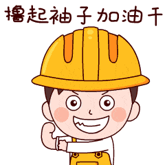 快来这里答题,开启你的安全之旅