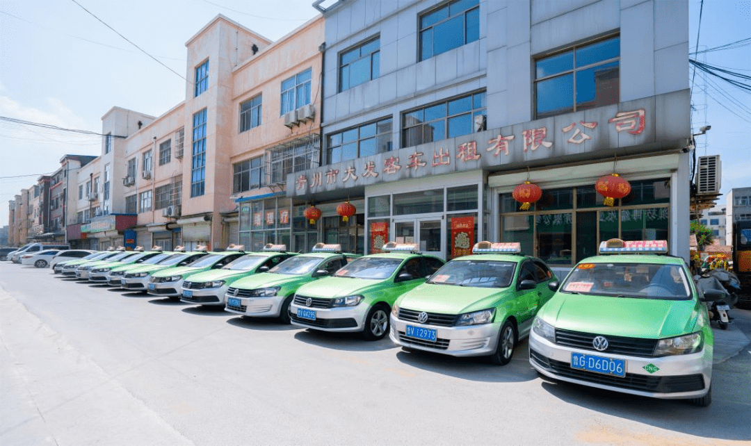 关注丨青州成立高考爱心车队····_考生_交通运输局_车辆