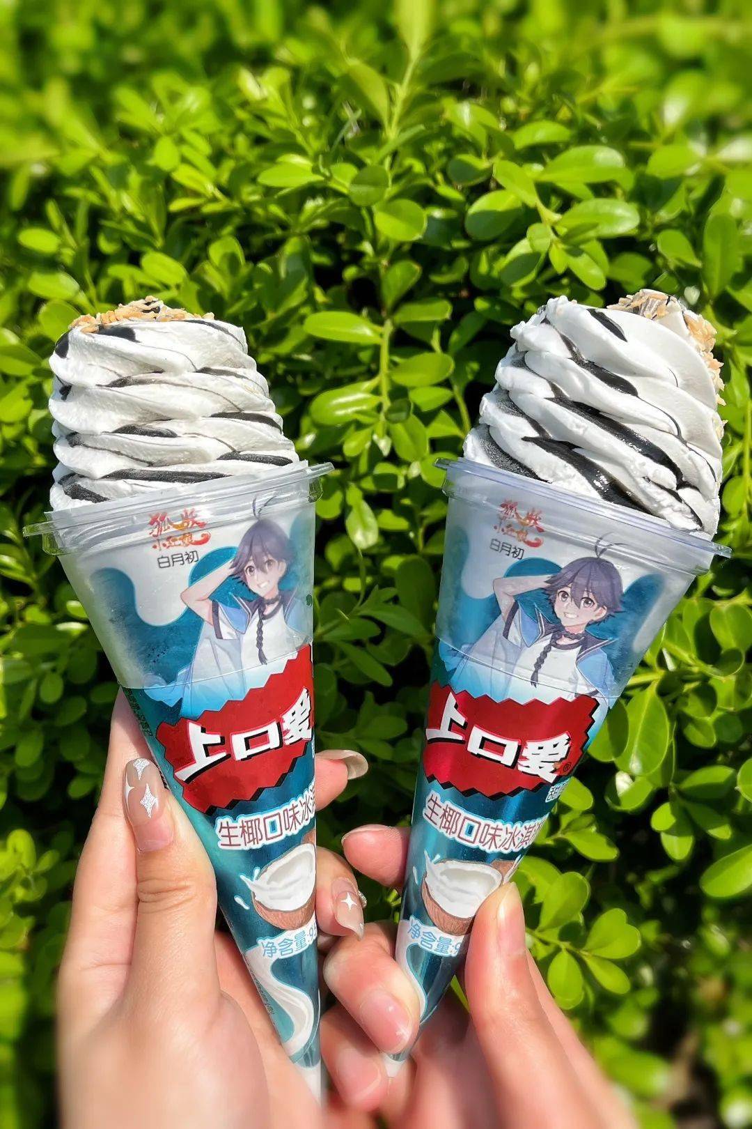 系列冰淇淋套餐点击抢购▼套餐详情a/b/c上口爱冰淇淋套餐a套餐a含