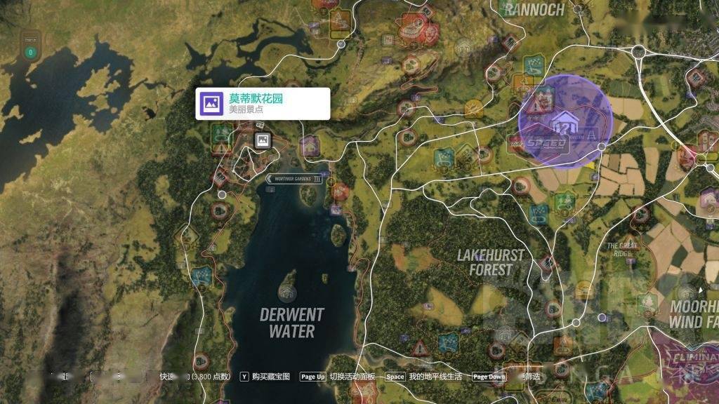 《极限竞速:地平线4》6月全新开始 s49夏季赛_搜狐汽车_搜狐网
