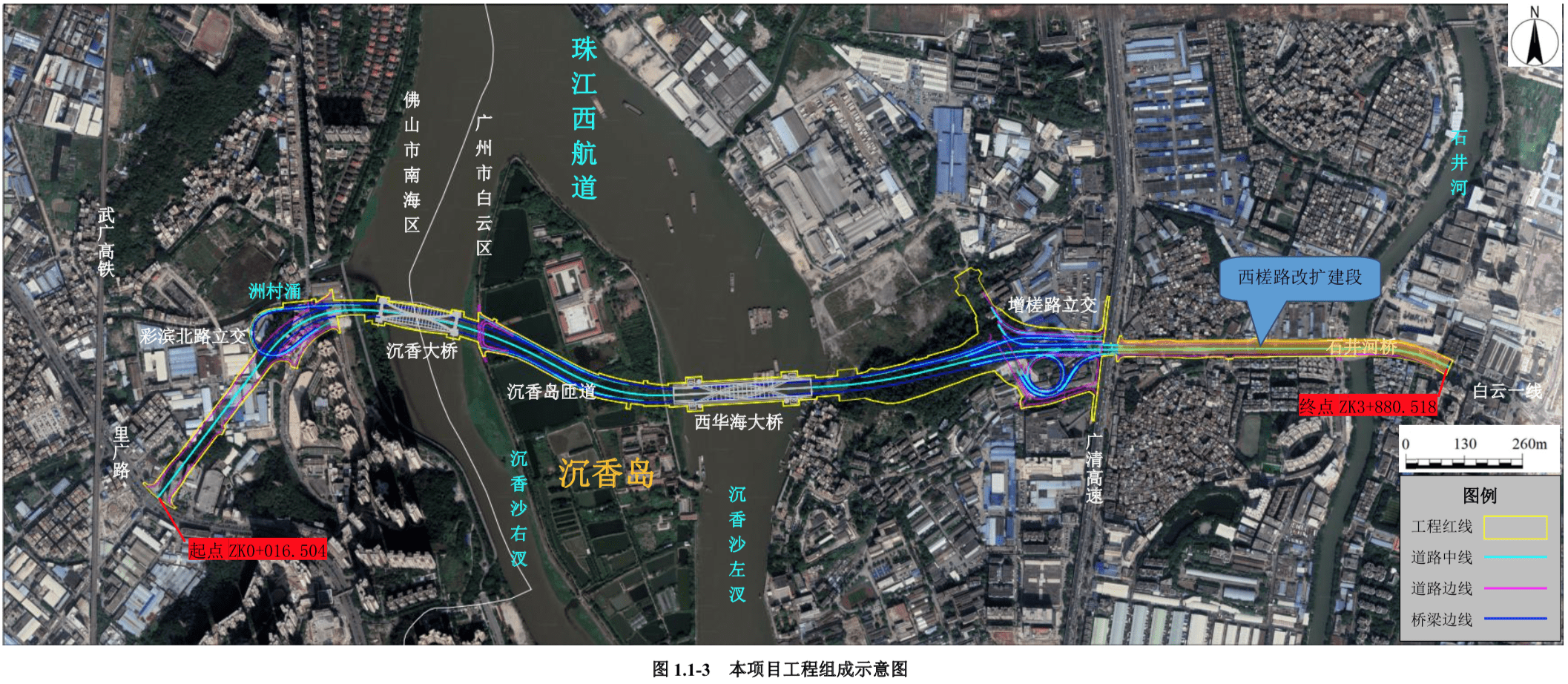 沉香沙大桥规划图片