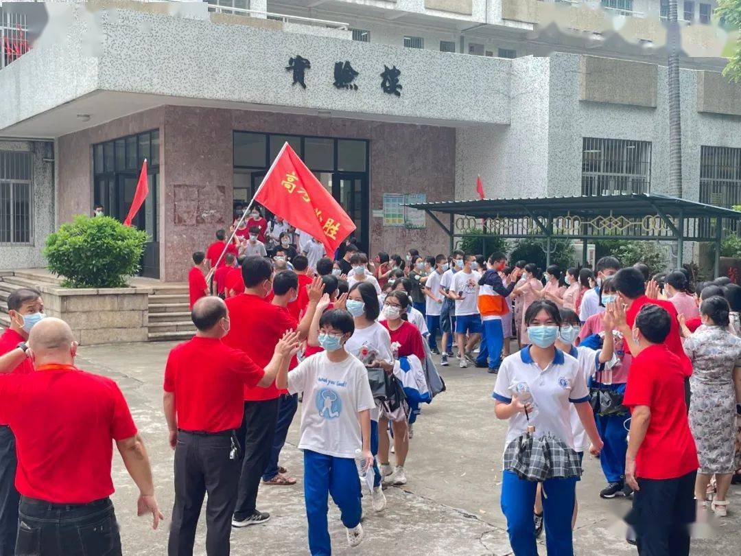 和语文老师就回到自习室今天上午七点多台山一中考点一起来直击现场跟