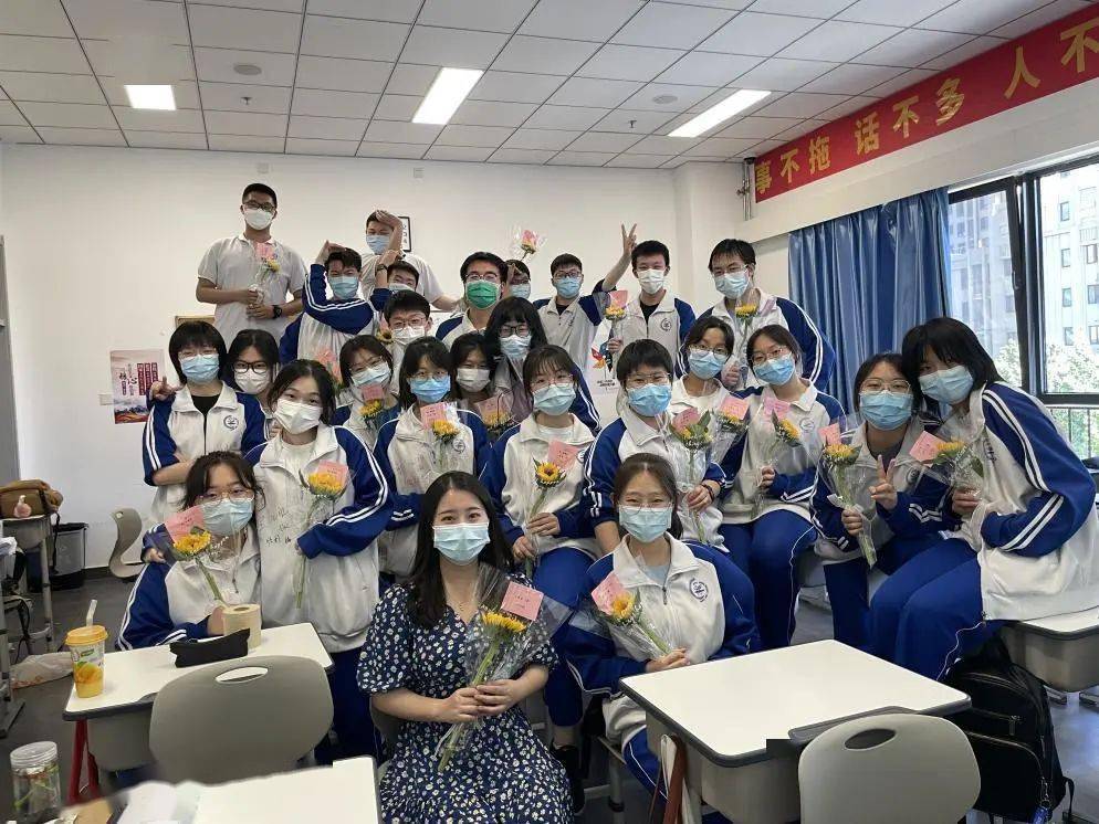 我们准备好了你尽管向梦想进发