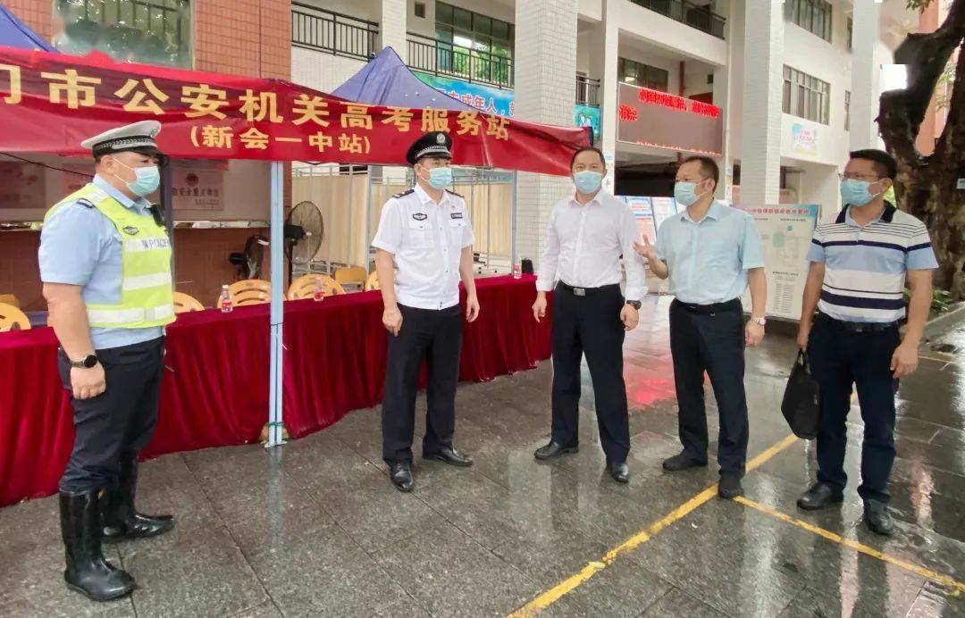 戴鹏先后来到新会一中,华侨中学,陈经纶中学,葵城中学,广雅中学等考点