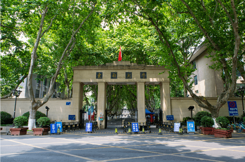 东南大学苏州校区图片