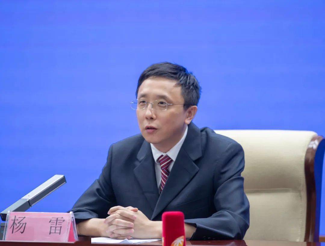 海南省财政厅党组成员,副厅长杨雷:谢谢这位记者朋友的提问.