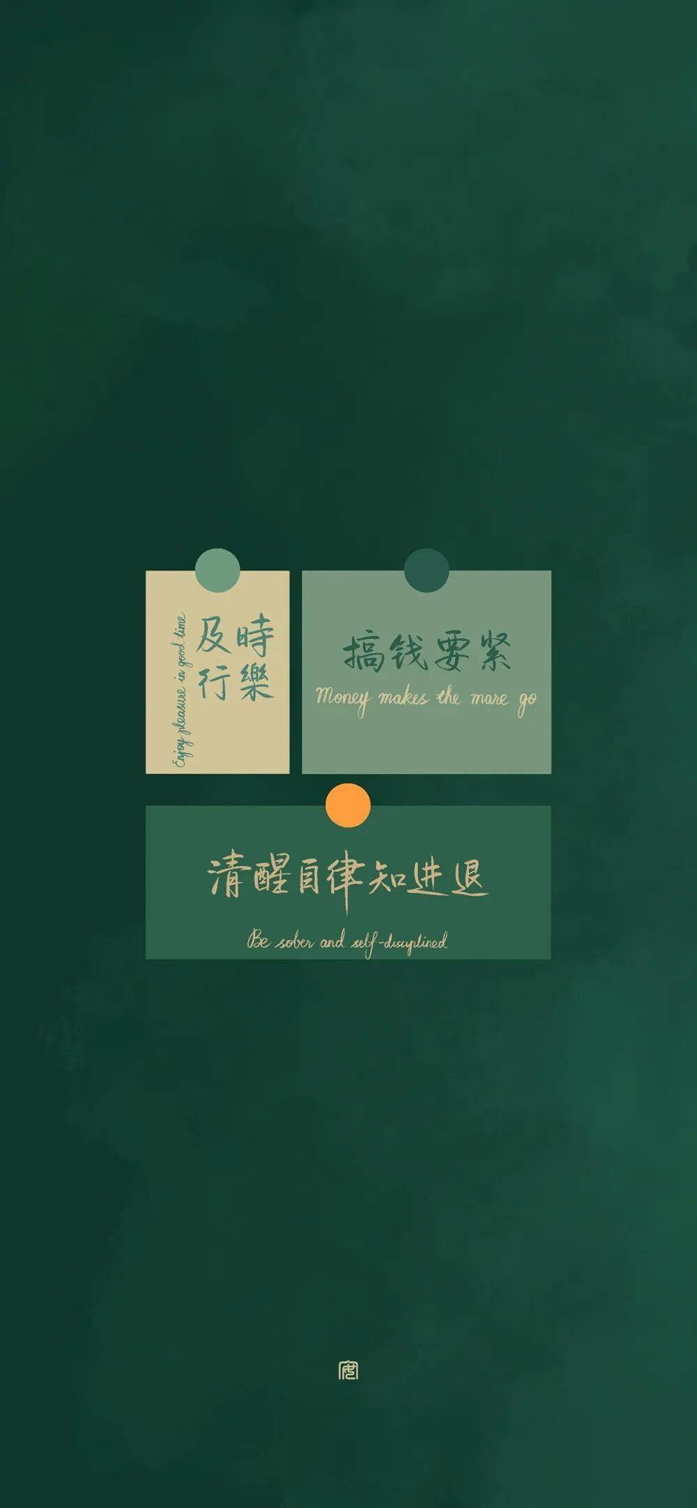 wb@花许来路请注意查收~你的六月好运正在派送六月日历壁纸要相信每