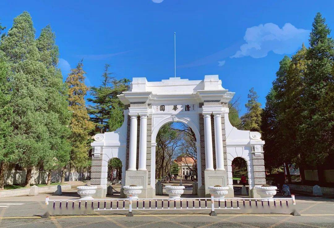 详细日程第四届清华伯克利知识产权跨境诉讼年度论坛