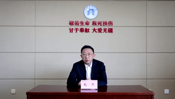 教授,哈尔滨医科大学附属第一医院李悦教授,吉林大学第二医院刘斌教授