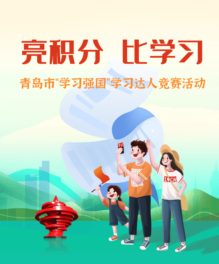 有一种浪漫叫做比学赶超你今天学习了吗