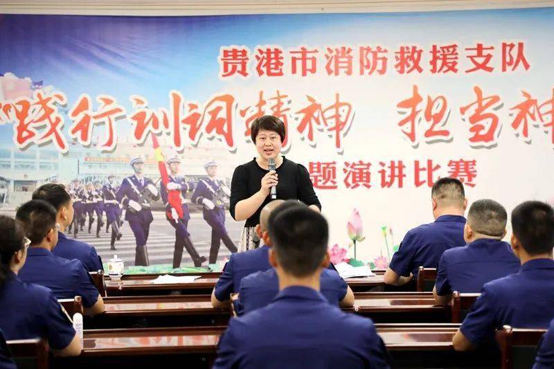 贵港市广播电视台邓玲玲老师对演讲比赛进行点评颁奖仪式经过激烈角逐