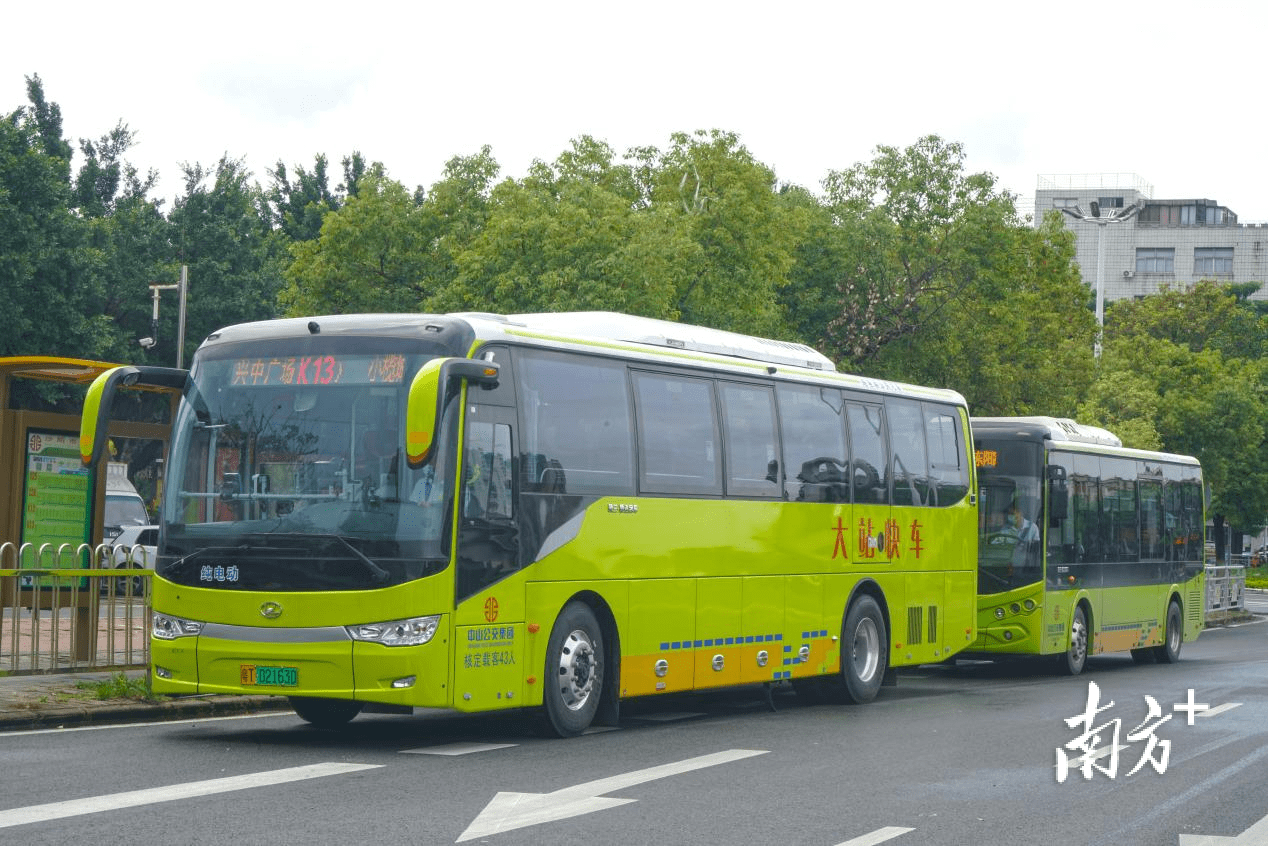 中山绿色公交再添新军,200辆新车将陆续投放_公交集团_服务_线路