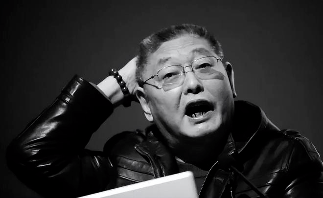 离世的中国第一股神:好好生活,远离股市_国库券_交易_上海图书馆