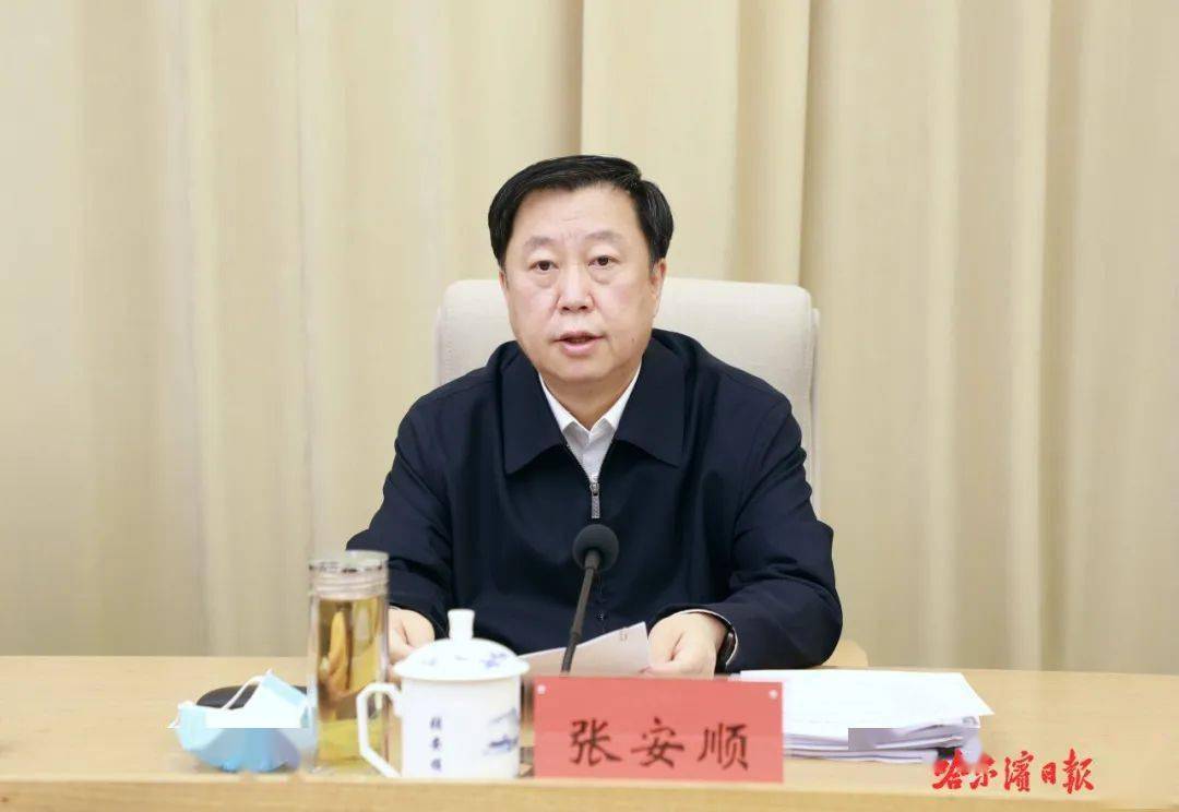 张安顺主持市委理论学习中心组集体学习时强调进一步统一思想行动挑