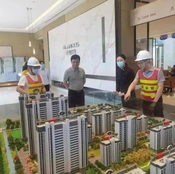 【住建动态】市住建局现场服务“十里芳华”、“龙信家园”项目_朱广跃_样板_销售