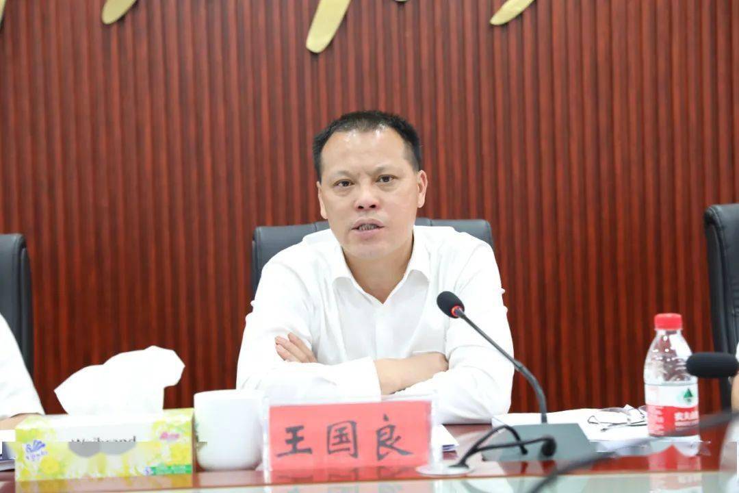 【政协新闻】为高质量推进全面乡村振兴凝聚各界智慧和力量_工作_长沙