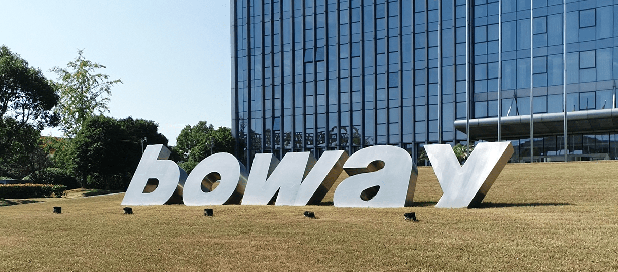 新能源汽车的"幕后英雄":博威合金发力高端新材料独立创新_充电_发展