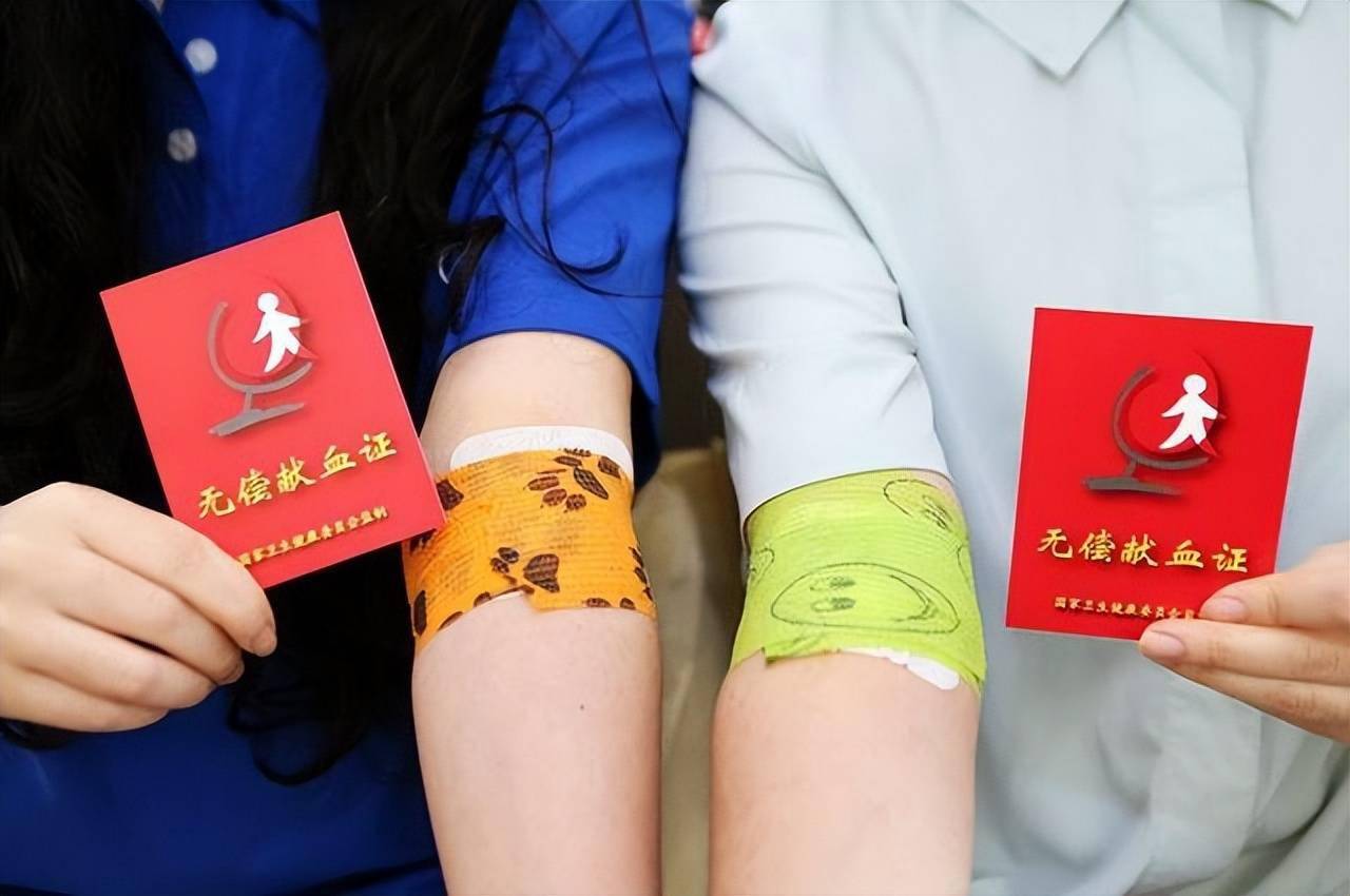 献血真的利大于弊吗为啥献血无偿用血却有偿医生说出实情