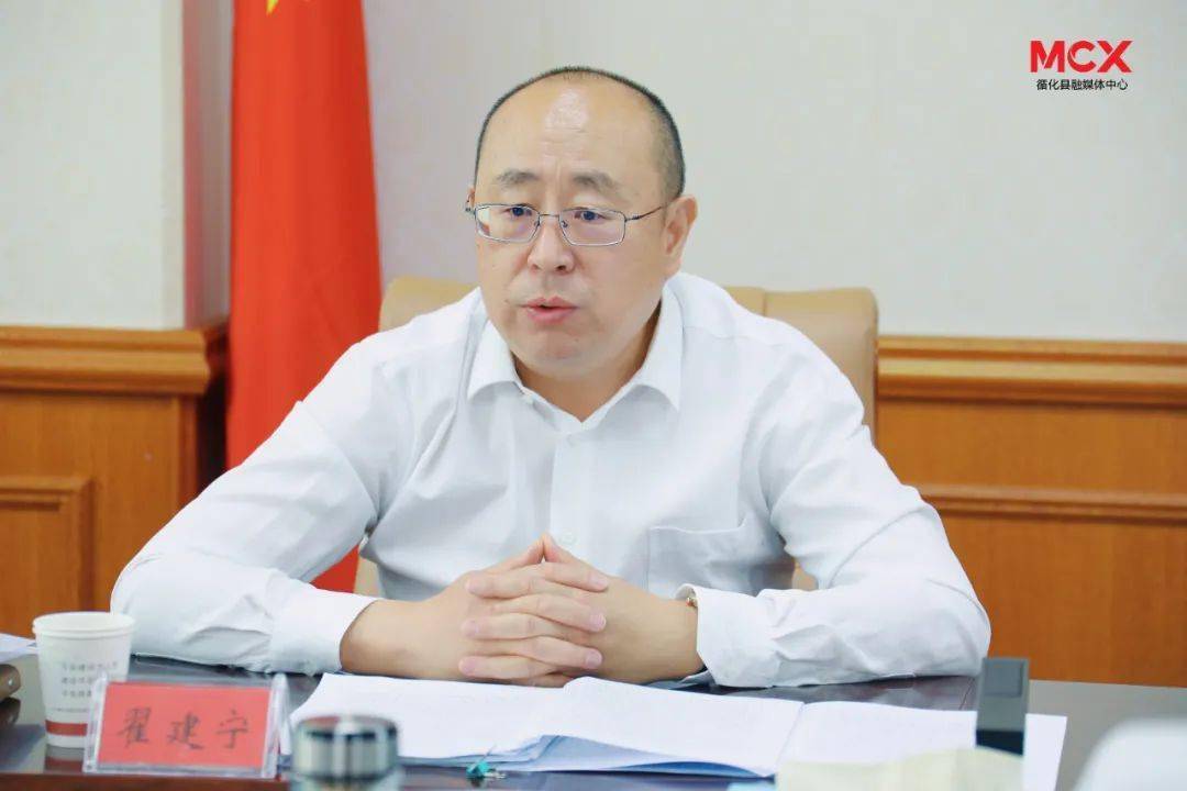 青海省农村信用社联合社与循化县政银工作座谈会召开