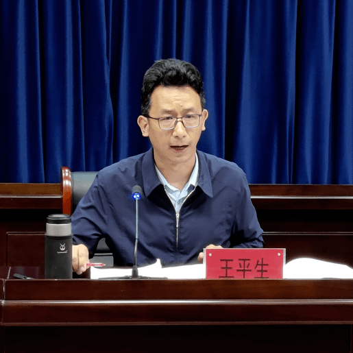 丽江市司法行政系统:"三管齐下"开展以案促改警示教育_工作_王平生