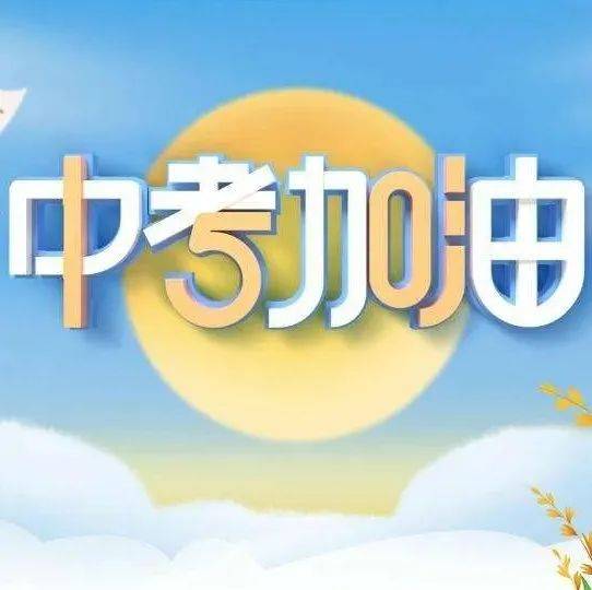 gvmt