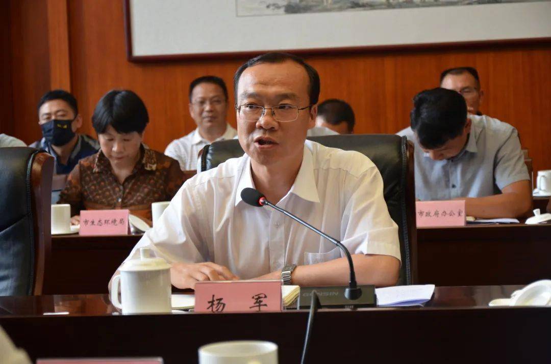 云南石油与保山市人民政府座谈深化合作