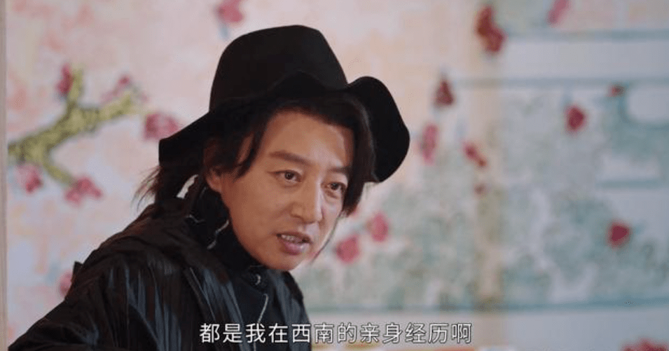 李木戈_英雄_镜头